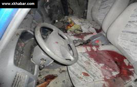 Riad Assaad assasination trial