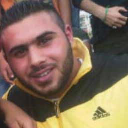 الشهيد علي سعد