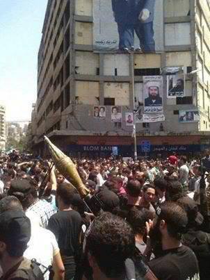 تظاهرات داعمة للأسير