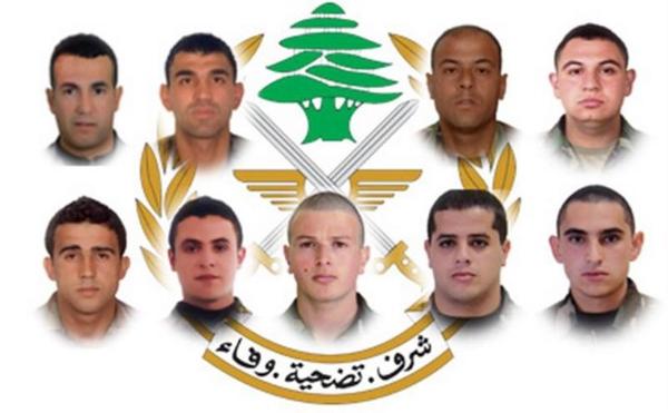 شهداء الجيش اللبناني في عرسال