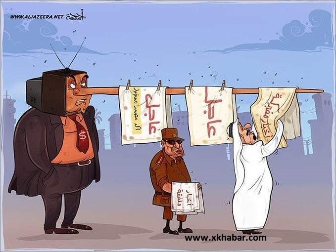 Caricature Aljazeera كاريكاتير قناة الجزيرة