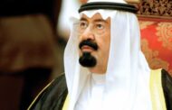 الملك عبدالله يعاني من التهاب رئوي