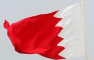 توقيف أشخاص في البحرين بعد عودتهم من سوريا