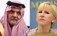 السعودية تسحب سفيرها من السويد بعد انتقاد حقوق الانسان