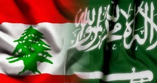 السعودية تقصف لبنان بوقف تسليحها الجيش اللبناني