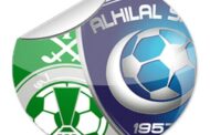 هل يخطف الهلال 3 نقاط من الاهلي ويتصدر الدوري السعودي ؟