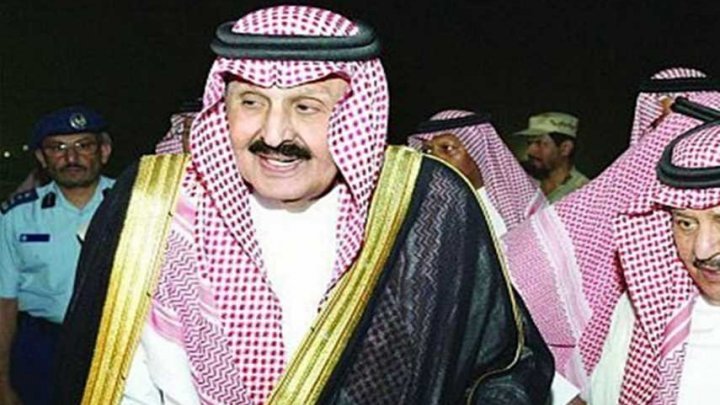 وفاة الامير تركي شقيق الملك السعودي سلمان