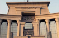 المحكمة الدستورية المصرية تبطل حق وزارة الداخلية بمنع التظاهر