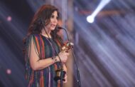 اطلالة اليسا تخطف الانظار في مهرجان 