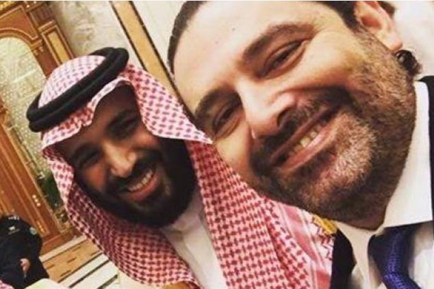 صورة سيلفي الحريري مع محمد بن سلمان تثير ضجة