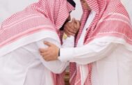 محمد بن نايف يبايع محمد بن سلمان وليا للعهد