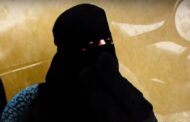 زوج يحرق زوجته بمساعدة صديقه في السعودية