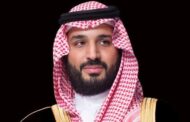 ما هو مشروع نيوم الذي أطلقه الامير محمد بن سلمان ؟