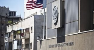 US embassy in israel