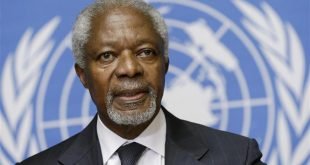 Kofi Annan announced dead