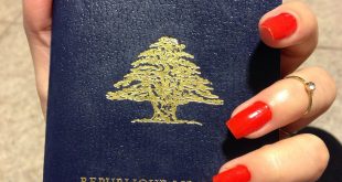 Lebanese Passport - الجنسية اللبنانية