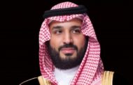 الأمير محمد بن سلمان يحصل على شهادة الشخصية المؤثرة عالميا