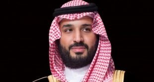 الأمير محمد بن سلمان