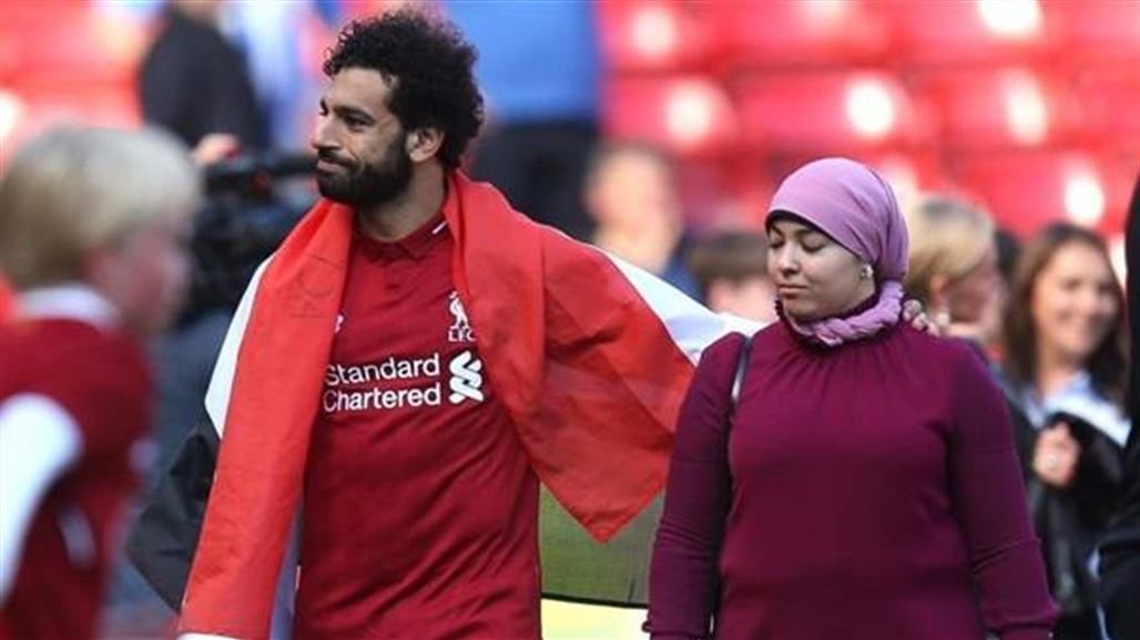 تعرفوا على زوجة محمد صلاح.. تعرضت للتنمر بسبب حجابها