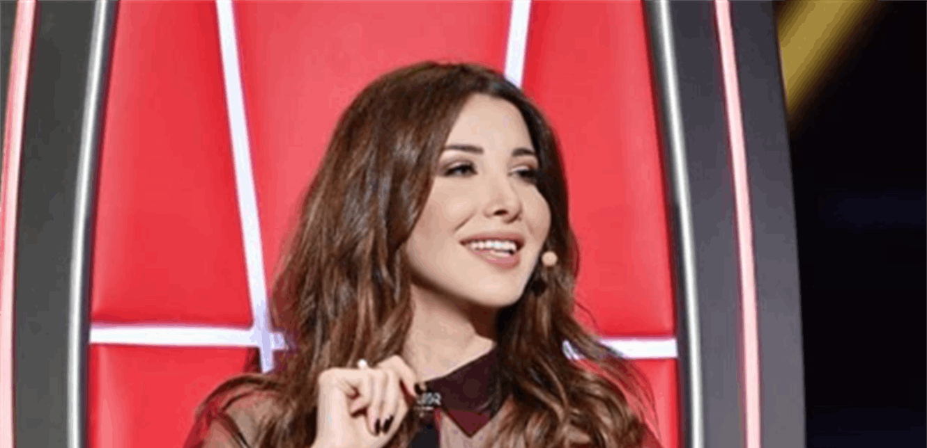 مدرب جديد بدلا من نانسي عجرم في 