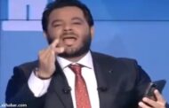 الإعلامي نيشان يشتم الأتراك والعثمانيين على الهواء مباشرة